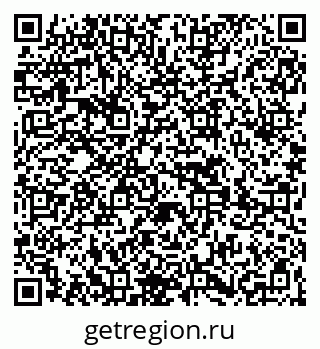 79269661194