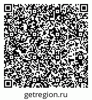 79269661197