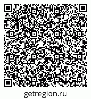 79269661200