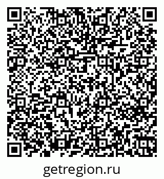79269661230
