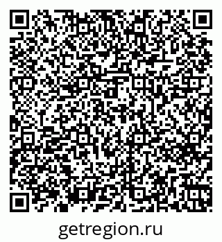 79269661232
