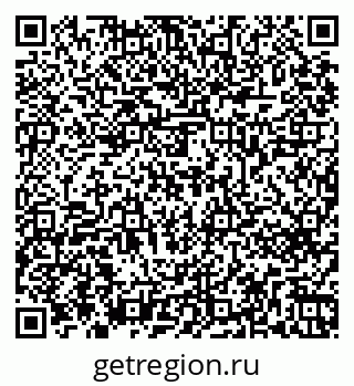 79269661237