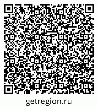 79269661245