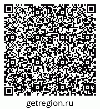 79269661275