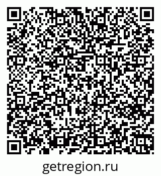 79269661285