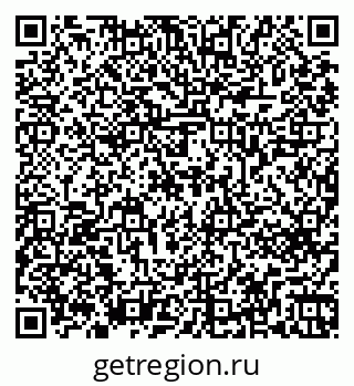 79269661288