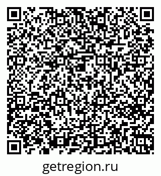 79269661292