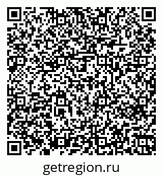 79269661320