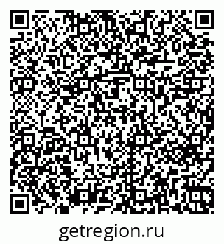 79269661353