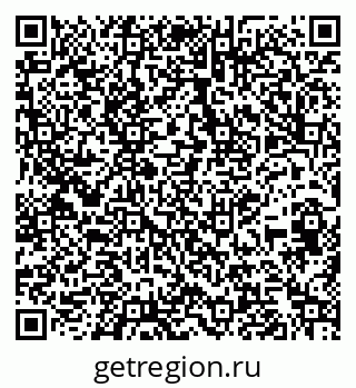 79269661370