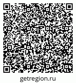 79269661381