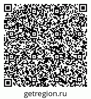 79269661385