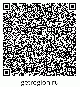 79269661386