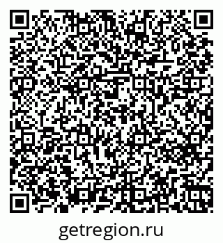 79269661387