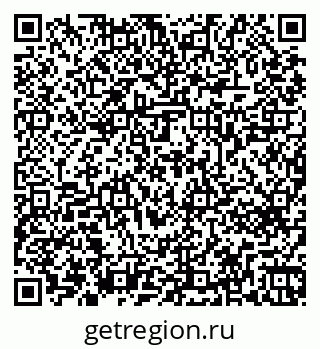 79269661388