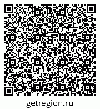 79269661392