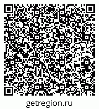 79269661411