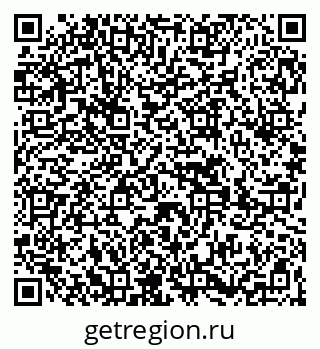79269661412