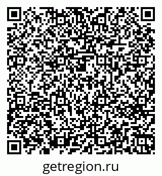 79269661424