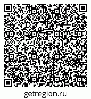 79269661434