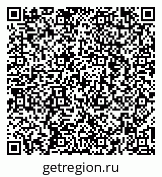 79269661453