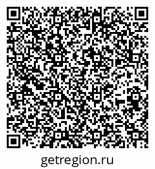 79269661457