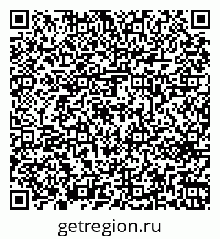 79269661472
