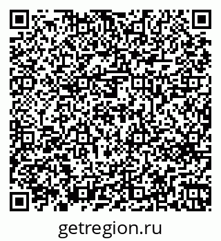 79269661481