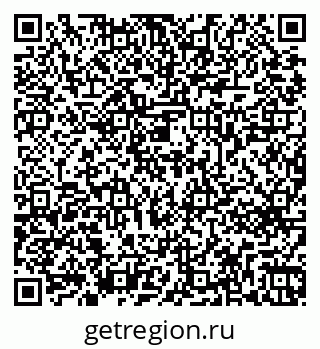 79269661490