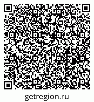 79269661512