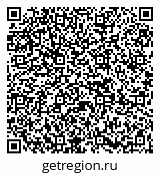 79269661523