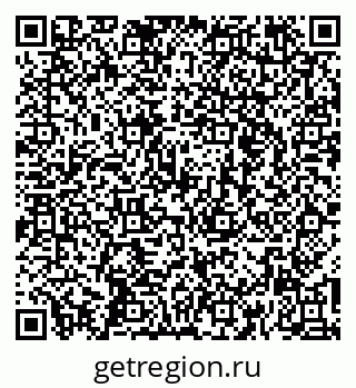 79269661552