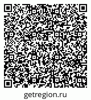 79269661593