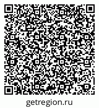 79269661610