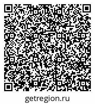 79269661630