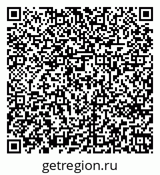 79269661633