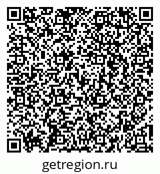 79269661651