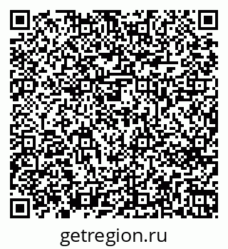 79269661697