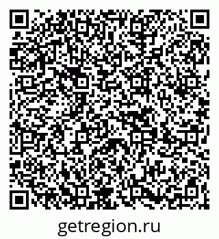 79269661702