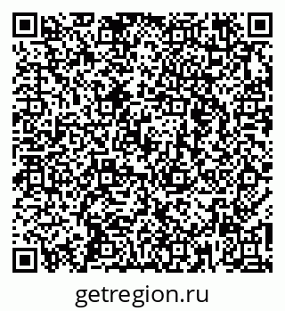 79269661832