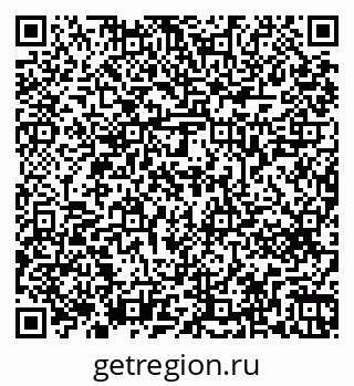 79269661845