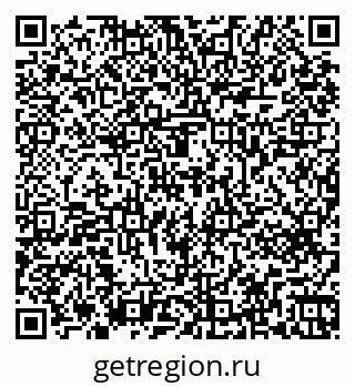 79269661848