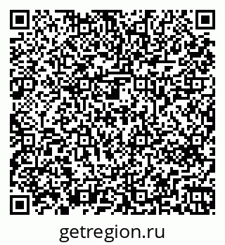 79269661861