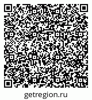 79269661866
