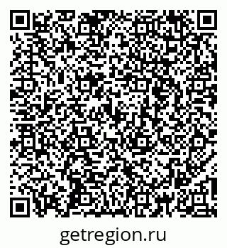 79269661869