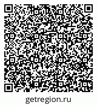 79269661870
