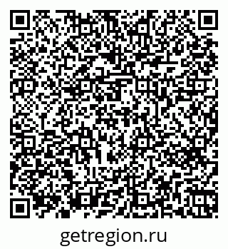 79269661875