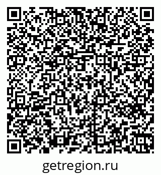 79269661880
