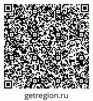 79269661890