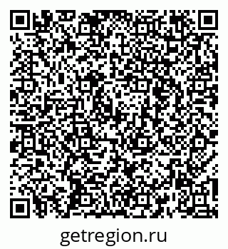 79269661892